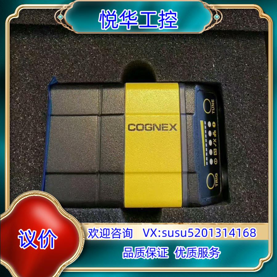 原装康耐视362X-MAX，DMR-362Q-MAX议