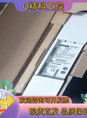 现货EMB9352-E EMB9342-E  EMB9351-E