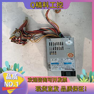 现货七盟ST-150FUB-05E电源额定功率150w大功率1