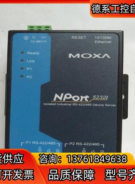 MOXA5232 5232i   闲置，功能正常，实