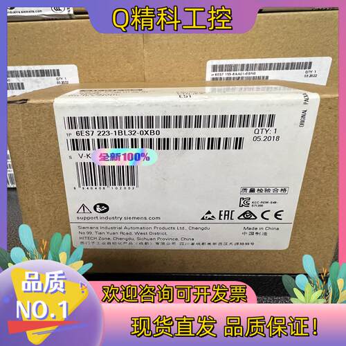 现货223-1BL32-0XB0 全新原装 联系