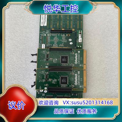 康代GIDEL PROCStar PROCStar30-1C议价