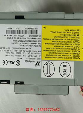 [宏强工控]S26113-E464-V50电源，二手拆机，测试好发货。-议价