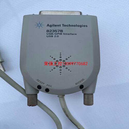 【荣强工控】安捷伦Agilent 82357B GPIB转USB数据卡