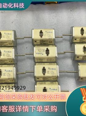 现货MKS 226A-29554 Range 10mBar 真空