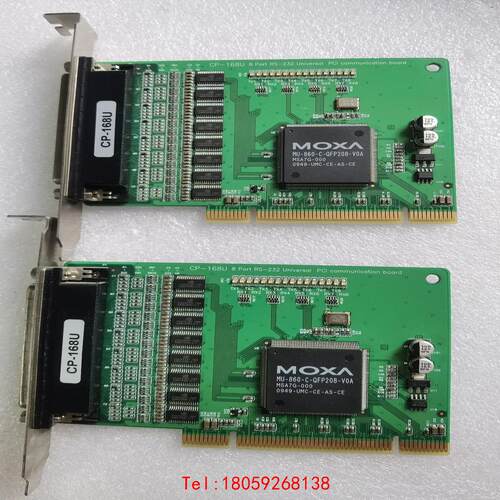 【非标价】摩莎（MOXA）CP-168U 8串口RS-232通用PCI
