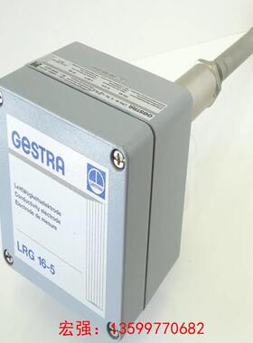 [宏强工控]GESTRA导电电极LRG 16-5导电电极245mm G-议价