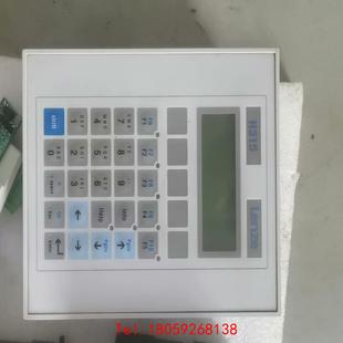 H315包好 EPM 非标价