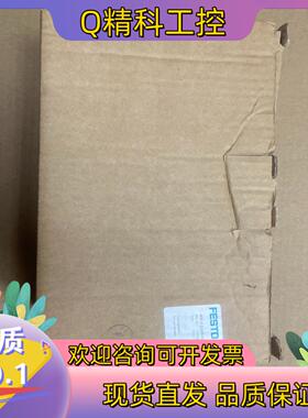 现货530001   MS6-LF-3/8-D5-AS  全新一