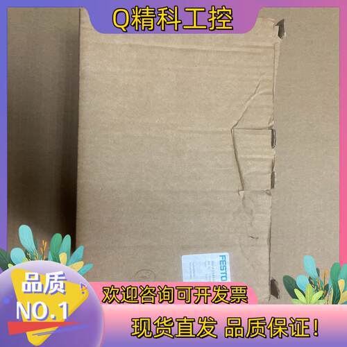 现货530001   MS6-LF-3/8-D5-AS  全新一