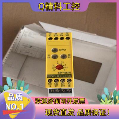 现货原装德国施莱西尔SCHLEICHER控制器 SNV 4063