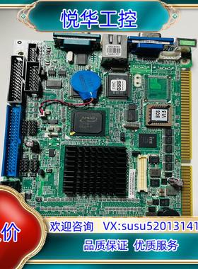 威达IEi全新 IOWA－LX－600－R10半长工控主议价