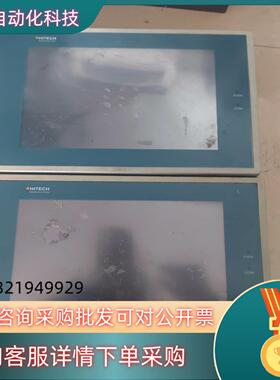 现货HITECH触摸屏PWS3261-TFT的