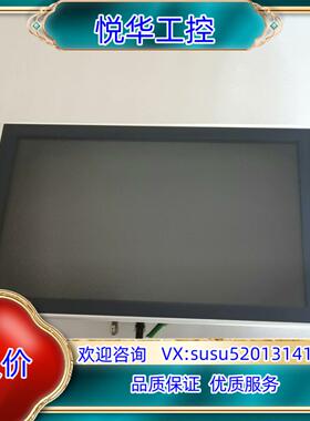 原装BECKHOFF倍福显示屏CP3915-0000议