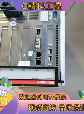 现货C6340-0040功能完好出