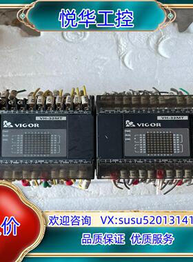 原装件丰炜VH-32MT,成色新点，带盖子有，200议