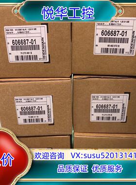 海德汉 606687-01 EQN 1025 512 03S议价
