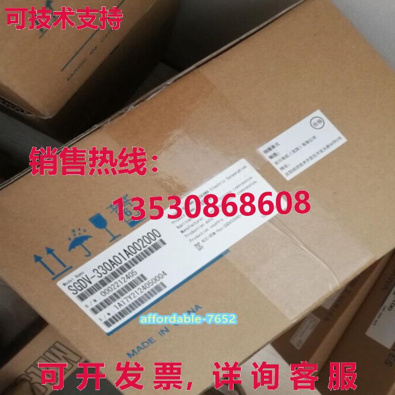 原装供应SGDV-330A01A002000 安川伺服驱动器