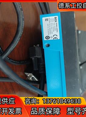 9新SICK，RFH620 高频读码器 读码头， RFH62