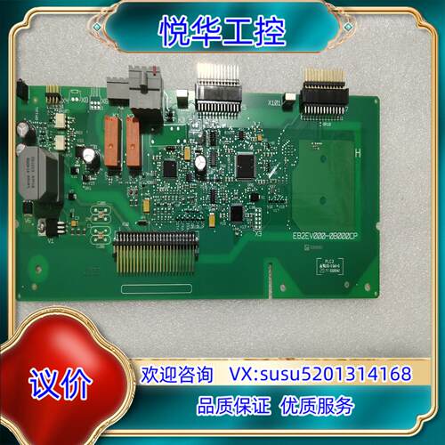 原装伦茨 LENZE CPU15－90KW，是E82EV753K议