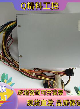 现货工控机设备电源 全汉ATX FSP350-60PFG