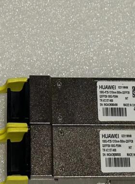 HUAWEI 0231MNM QSFP28-100G-PSM