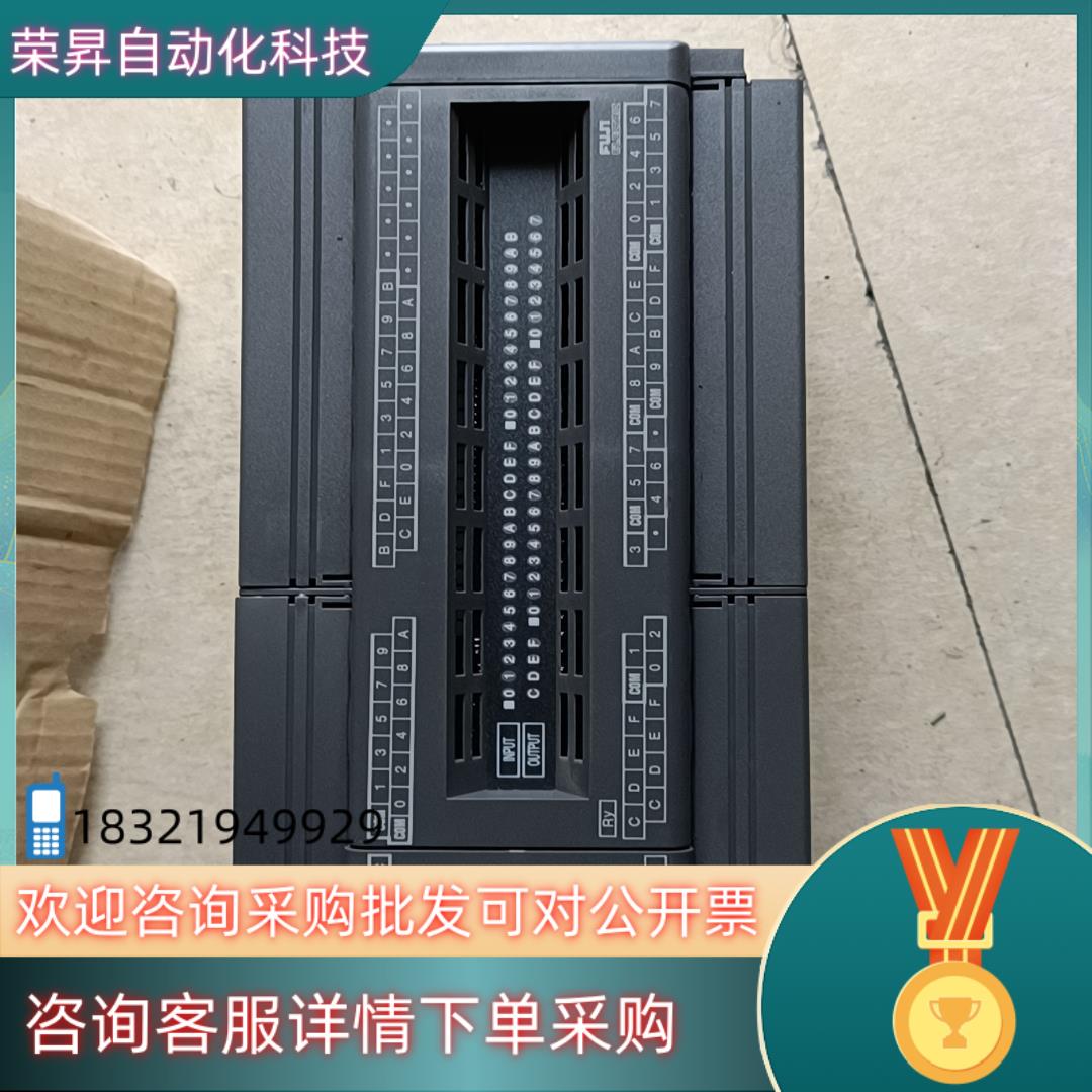 现货全新富士PLC NB2W56R-11原装保证质量
