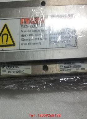 【非标价】安川直线电机定子SGLFM-50405AC