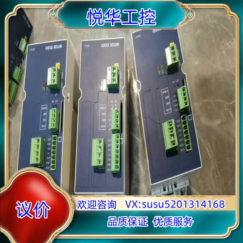 原装梅特勒XK3141（IND331）议