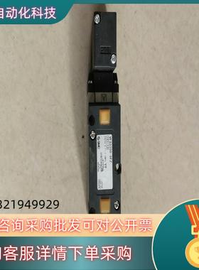 现货SMCVFS3100-5FZ   电磁阀