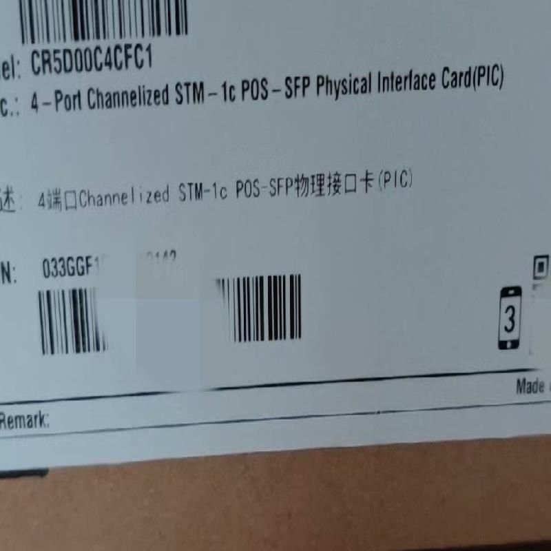 CR5D00P4CFC1 4端口OC-3c/STM-1c P