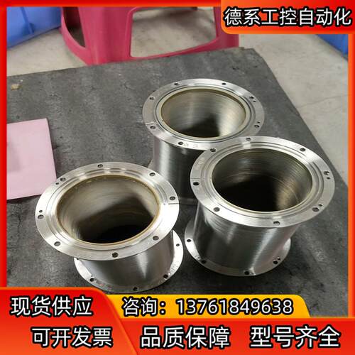 APPLIED MATERIALS 0041-93984 A