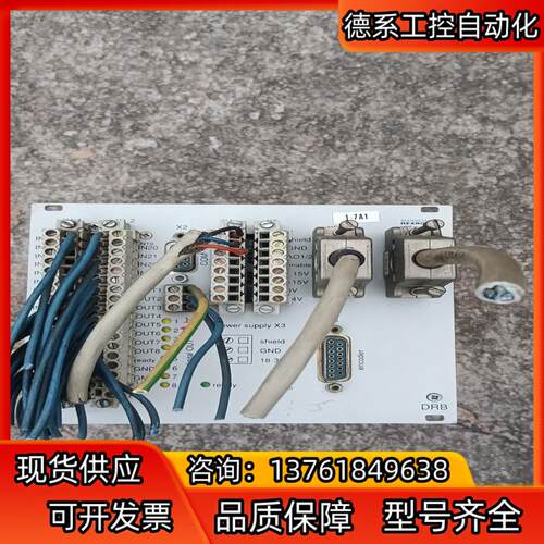 Rexrorh力士乐控制器 VT-DRB-1-12/W-AB