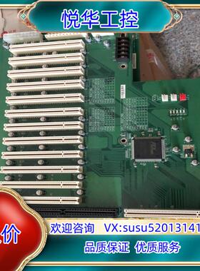 原装原装威达工控机底板 PX-14S3-RS-R41 Rev:4议