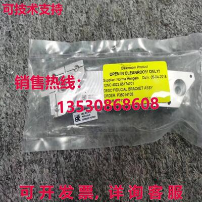 ASML 4022.657.74701,,/现货库存