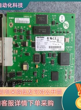 现货Allen-Bradley  1784-PCIDS SKAN