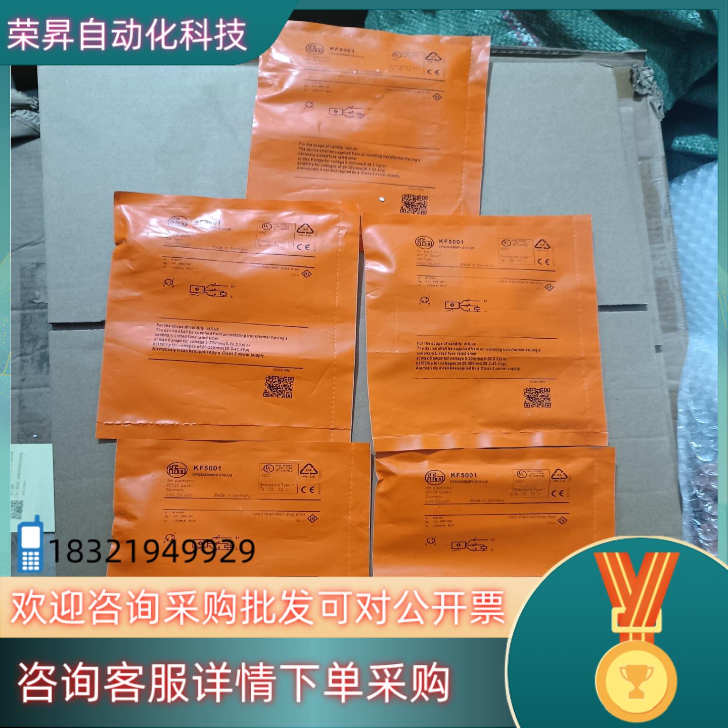 现货全新IFM易福门 KF5001电容式传感器原装