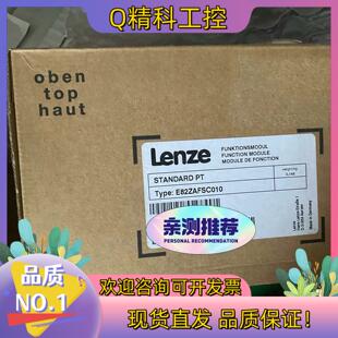 现货E82ZAFSC010  E82ZAFSC100 E82ZA