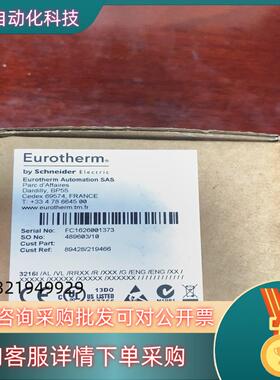 现货欧陆EUROTHERM温控器3216I/AL/VL/RRXX