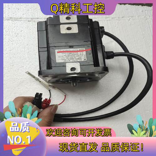 现货安川机器人电机SGMPH-02A1A-YR41 的图片