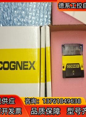 DM70Q康耐视读码器，现货，议价！