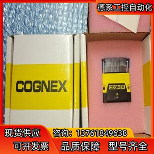 议价 现货 器 DM70Q康耐视读码