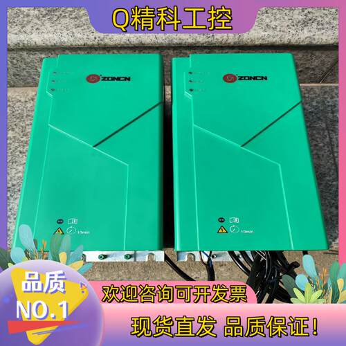 现货SP600T-7R5KY-4