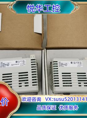 原装ABB全新DP820/CI810B模块3BSE013228R议