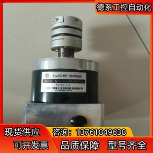 速比1 配750w伺服電機(jī)使用 行星減速機(jī)