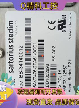 现货sartorius stedim 德国 赛多利斯 sarto