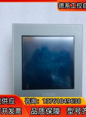 触摸屏/触控屏普洛菲斯ast3301-b1-d24件，成