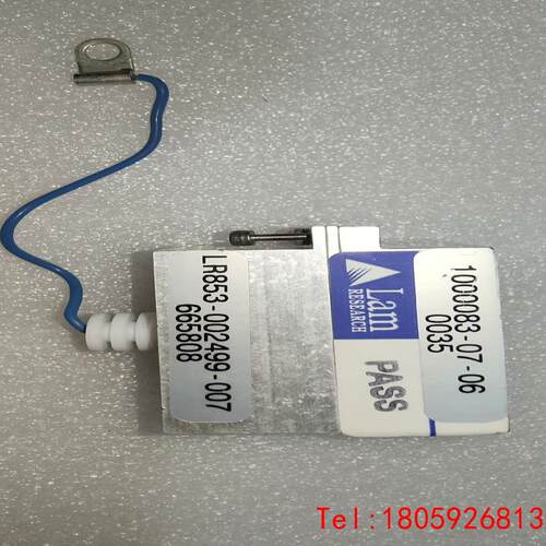 【非标价】Lam Research泛林 LR853-002499-00