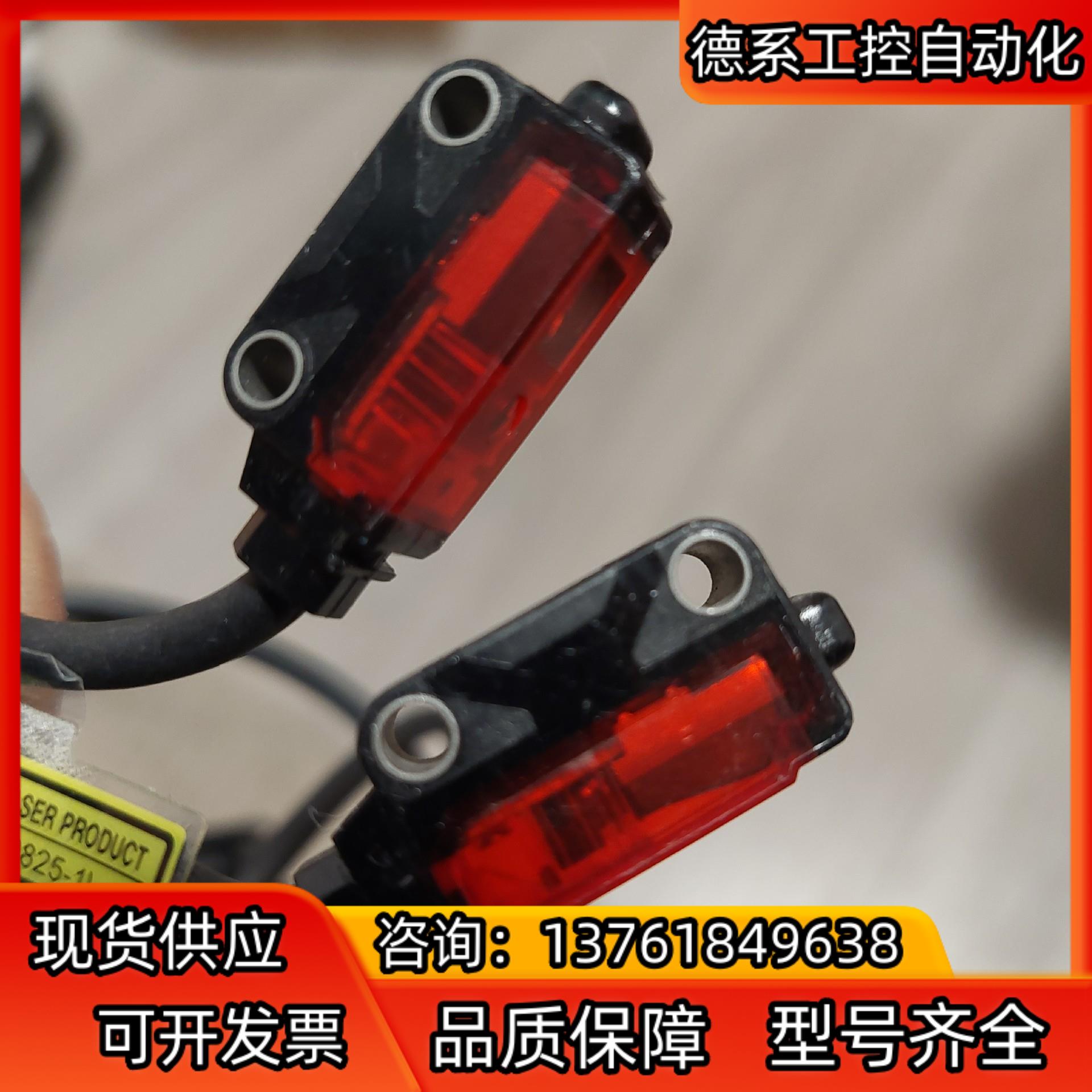 EX-L221 EX-L261 原装，。二