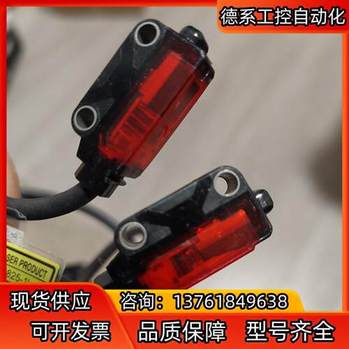 EX-L221 EX-L261 原装，。二